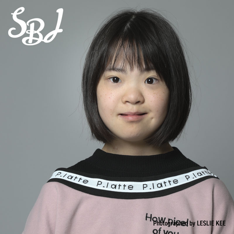 Sbj Special Beauty Japan